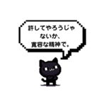 場所によっては便利なスタンプ（個別スタンプ：30）