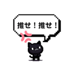 場所によっては便利なスタンプ（個別スタンプ：31）