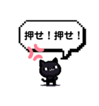 場所によっては便利なスタンプ（個別スタンプ：32）