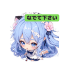 ちびねこみみメイドさんスタンプ（個別スタンプ：3）