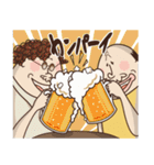 たまおじ3（個別スタンプ：1）