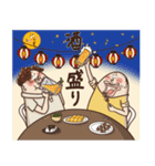 たまおじ3（個別スタンプ：2）
