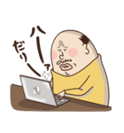 たまおじ3（個別スタンプ：5）