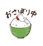 たまおじ3（個別スタンプ：6）