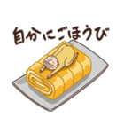たまおじ3（個別スタンプ：7）