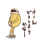 たまおじ3（個別スタンプ：9）