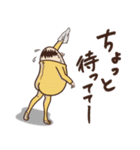 たまおじ3（個別スタンプ：10）