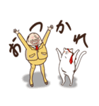たまおじ3（個別スタンプ：12）