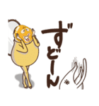 たまおじ3（個別スタンプ：14）