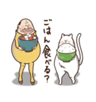 たまおじ3（個別スタンプ：15）