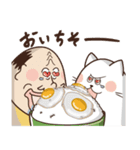 たまおじ3（個別スタンプ：16）