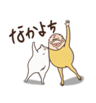 たまおじ3（個別スタンプ：19）