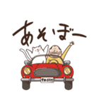 たまおじ3（個別スタンプ：20）