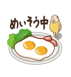 たまおじ3（個別スタンプ：21）