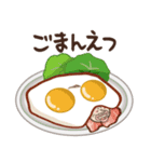 たまおじ3（個別スタンプ：22）