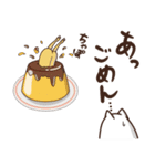 たまおじ3（個別スタンプ：24）