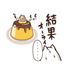 たまおじ3（個別スタンプ：25）