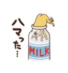 たまおじ3（個別スタンプ：27）