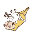 たまおじ3（個別スタンプ：30）