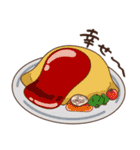 たまおじ3（個別スタンプ：34）