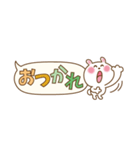 かわいいうさぎのスタンプ19(でか文字)（個別スタンプ：2）