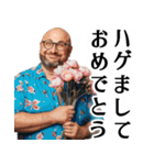 ポジティブはげ。4癖強【意識高い系ハゲ】（個別スタンプ：10）