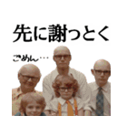 ポジティブはげ。4癖強【意識高い系ハゲ】（個別スタンプ：36）