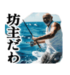 ポジティブはげ。4癖強【意識高い系ハゲ】（個別スタンプ：38）