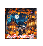 ハロウィンナイトの魔法（個別スタンプ：2）