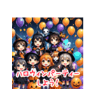 ハロウィンナイトの魔法（個別スタンプ：11）