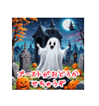 ハロウィンナイトの魔法（個別スタンプ：13）