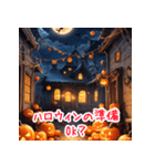 ハロウィンナイトの魔法（個別スタンプ：22）