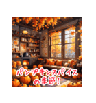 ハロウィンナイトの魔法（個別スタンプ：32）