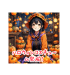 ハロウィンナイトの魔法（個別スタンプ：34）