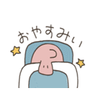 秋はおセンチ めだかちゃん（個別スタンプ：7）