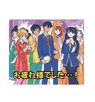 演劇部の日常スタンプ！毎日使える（個別スタンプ：36）