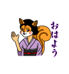 コリス姐さんの優雅な日常（個別スタンプ：1）