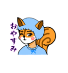コリス姐さんの優雅な日常（個別スタンプ：2）