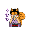 コリス姐さんの優雅な日常（個別スタンプ：6）