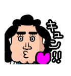 ケツアゴ主婦ふみこ（個別スタンプ：2）