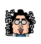 ケツアゴ主婦ふみこ（個別スタンプ：3）