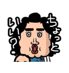 ケツアゴ主婦ふみこ（個別スタンプ：5）