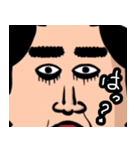 ケツアゴ主婦ふみこ（個別スタンプ：7）