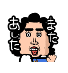 ケツアゴ主婦ふみこ（個別スタンプ：12）