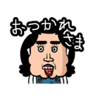 ケツアゴ主婦ふみこ（個別スタンプ：13）