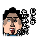 ケツアゴ主婦ふみこ（個別スタンプ：14）