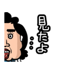 ケツアゴ主婦ふみこ（個別スタンプ：15）