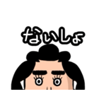 ケツアゴ主婦ふみこ（個別スタンプ：16）