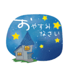 むすびさん50音順スタンプ（個別スタンプ：13）