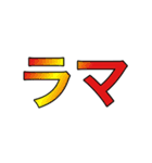 ワールドピース（世界平和MIX)（個別スタンプ：7）